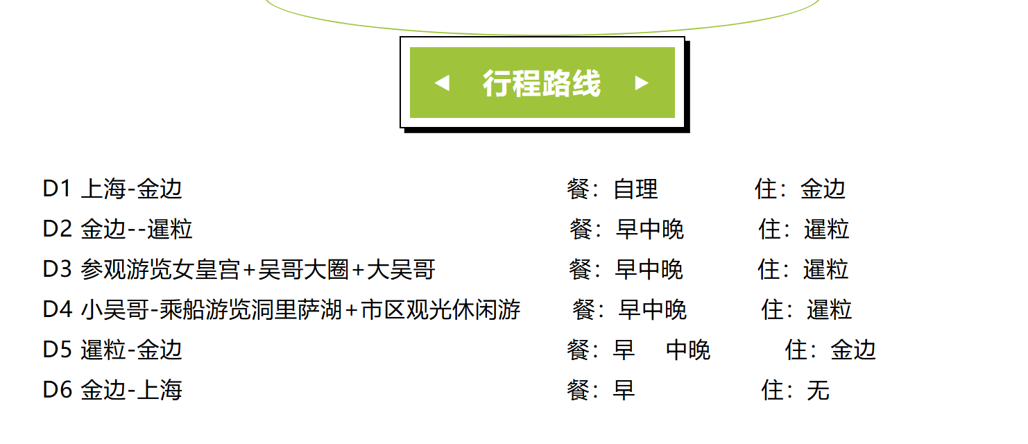 bcd69a598fe255fd696e33493de68e32 bcd69a598fe255fd696e33493de68e32