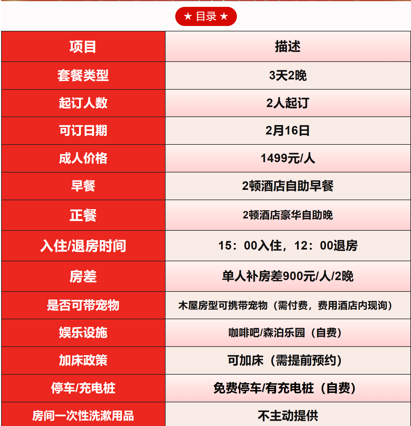 bd2b89ad515f45b3e80b22956399856f