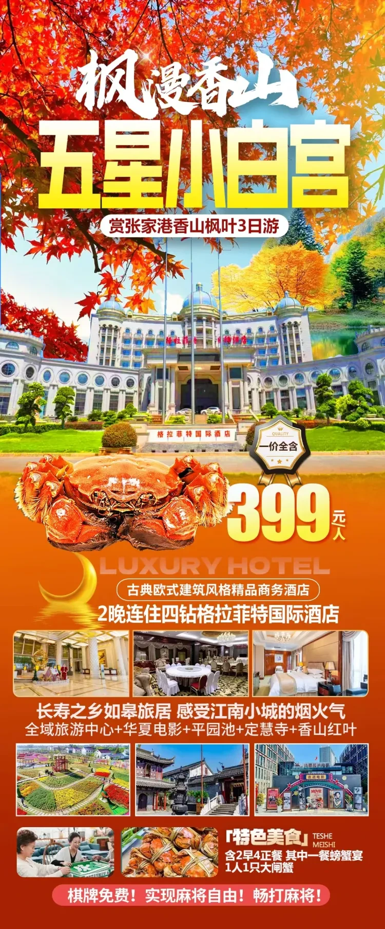 bd49602e72f2c44e15a5c0d096816863-sz_1803735 bd49602e72f2c44e15a5c0d096816863-sz_1803735