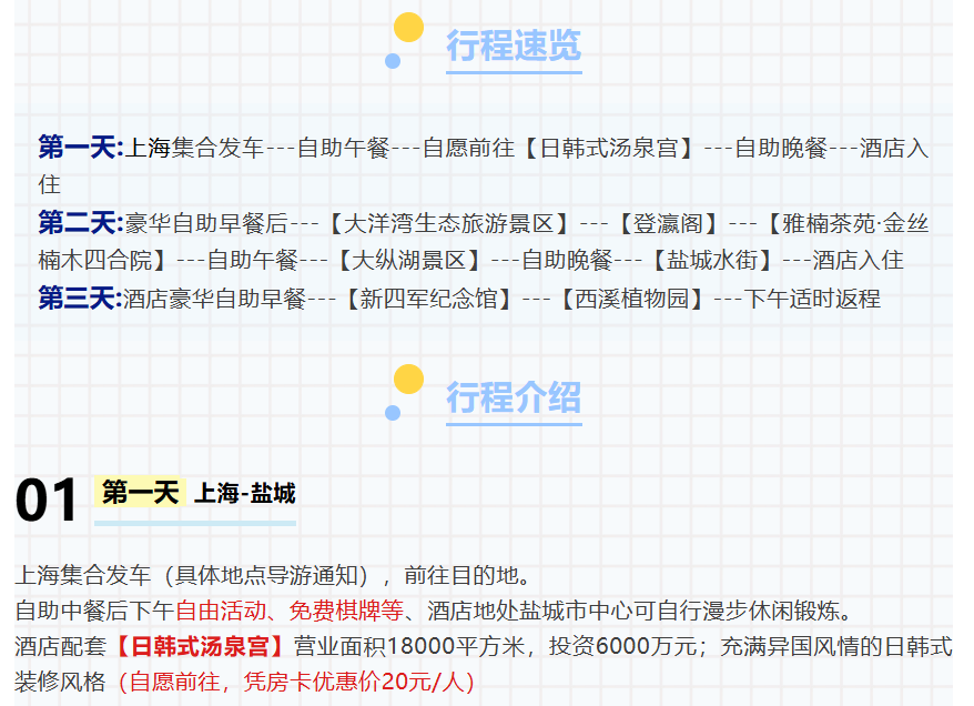 bd59de9e9edf9d4c7acb313ef8e62a52