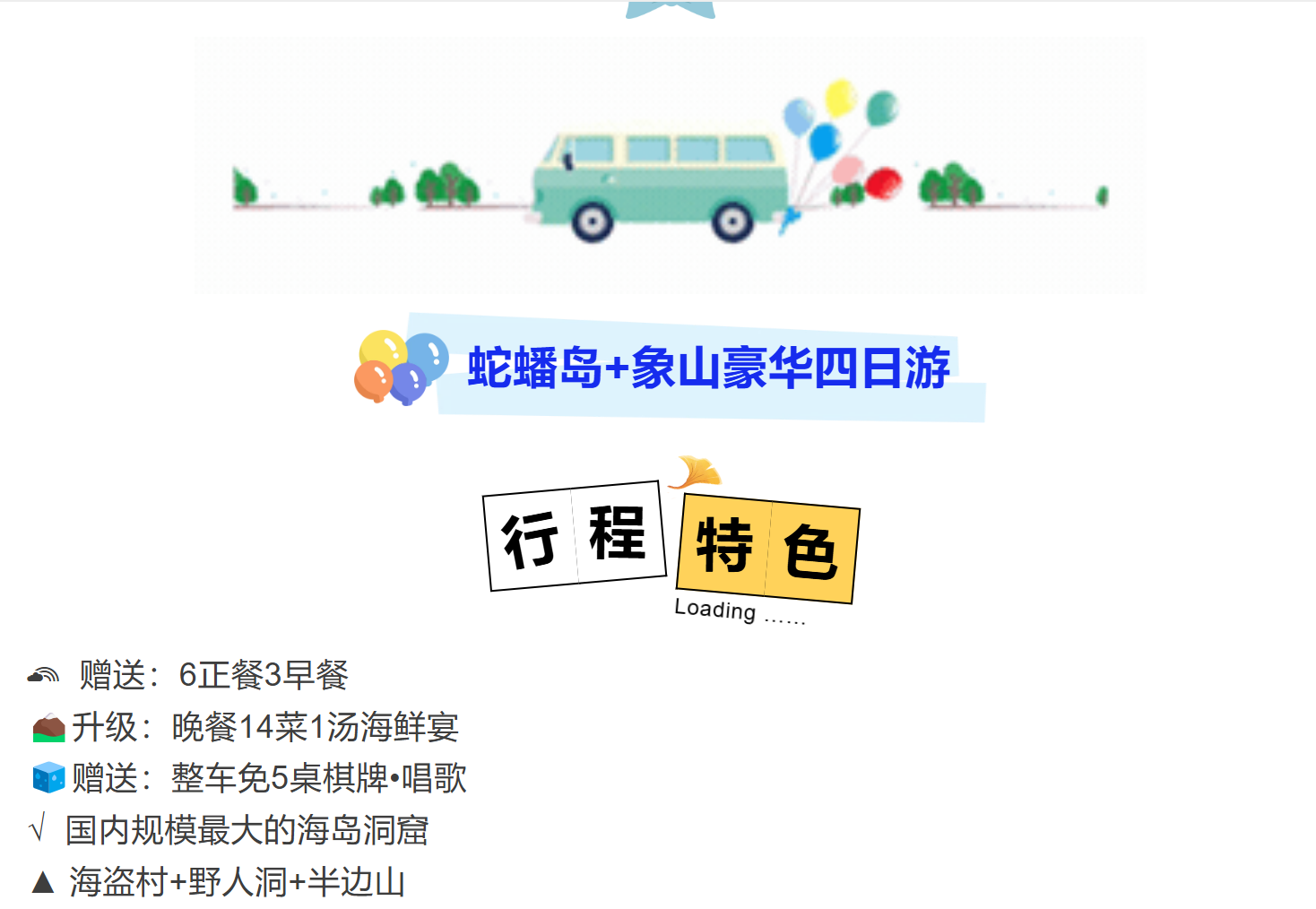 bd5ace8736d5f4978fc083e35b1648c7