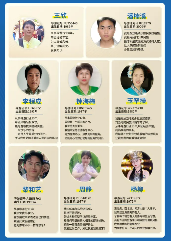 bd795210f51302a8c2795eb3ee2bdab3-sz_880117