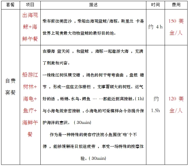 bd7ac046d8cc105b9f7291131d67f427-sz_154061