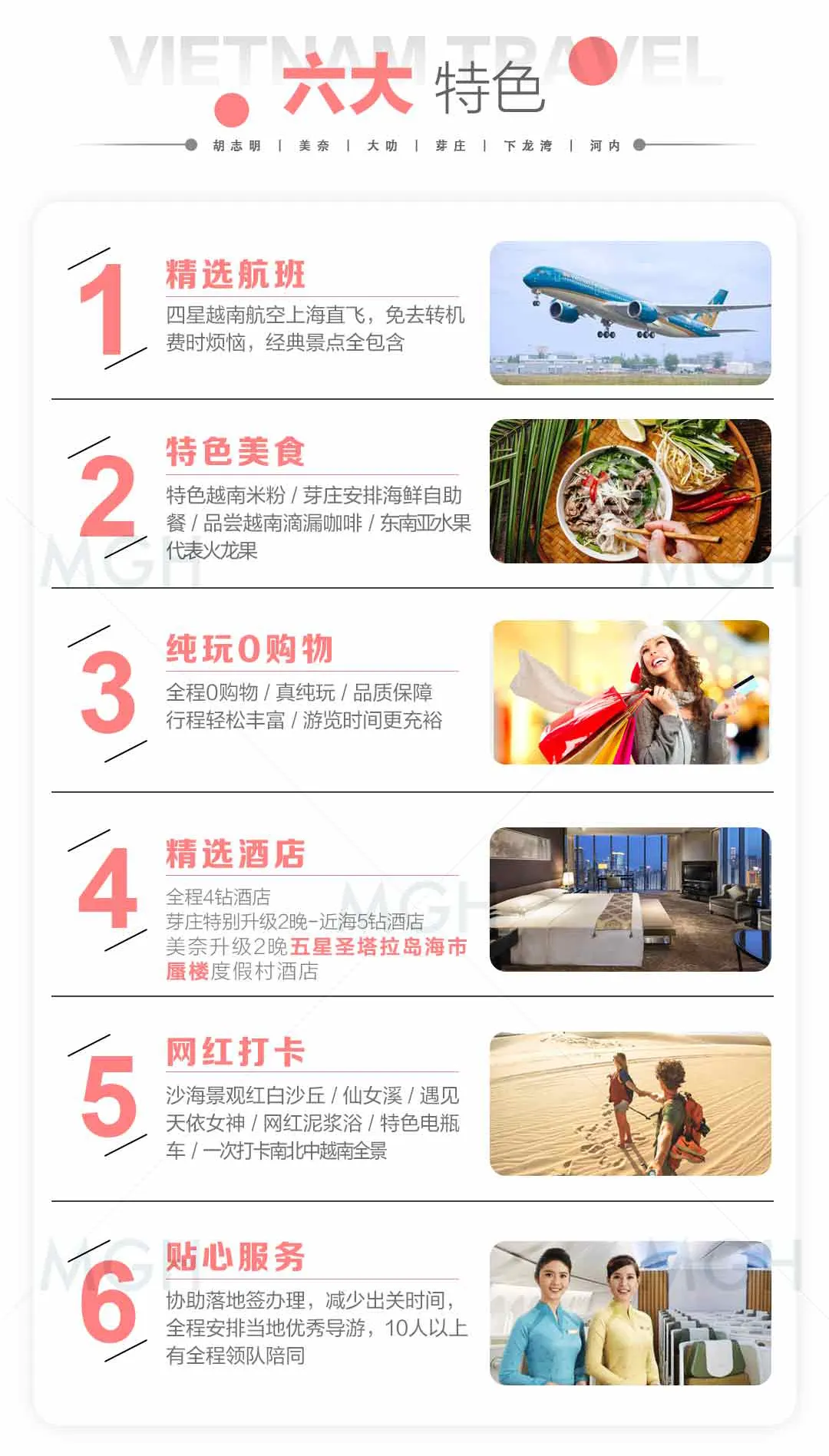 bd9e6204376cdde2181c6b75fdc0ca54-sz_1294031