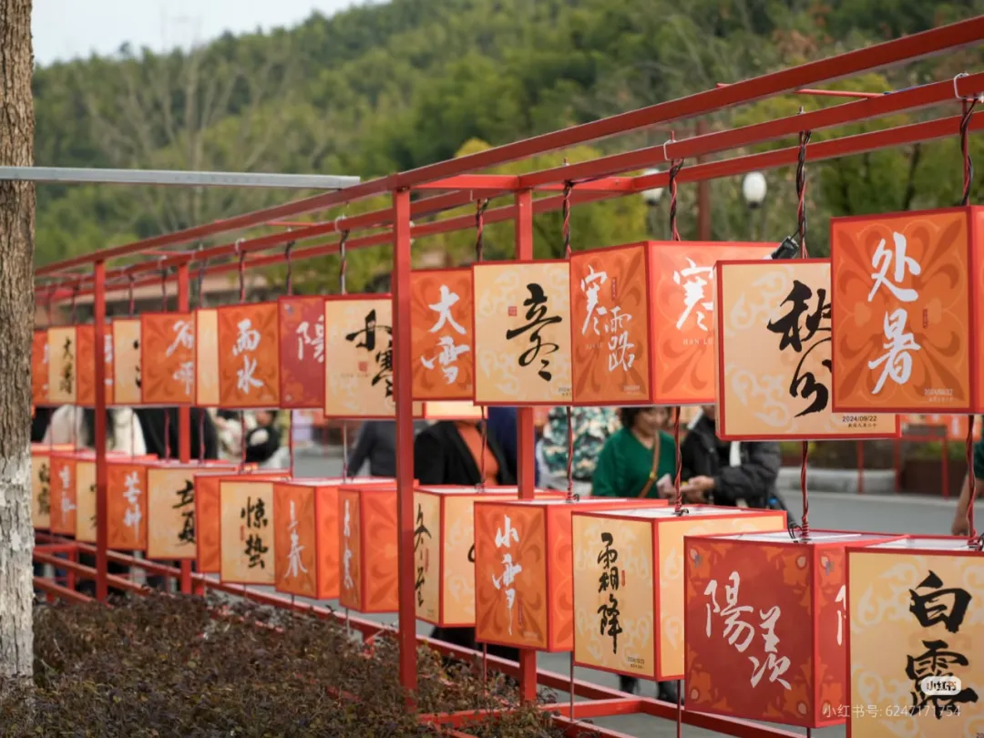 bdd38d2d29377d3e53fe82071cd45e05-sz_708631 bdd38d2d29377d3e53fe82071cd45e05-sz_708631