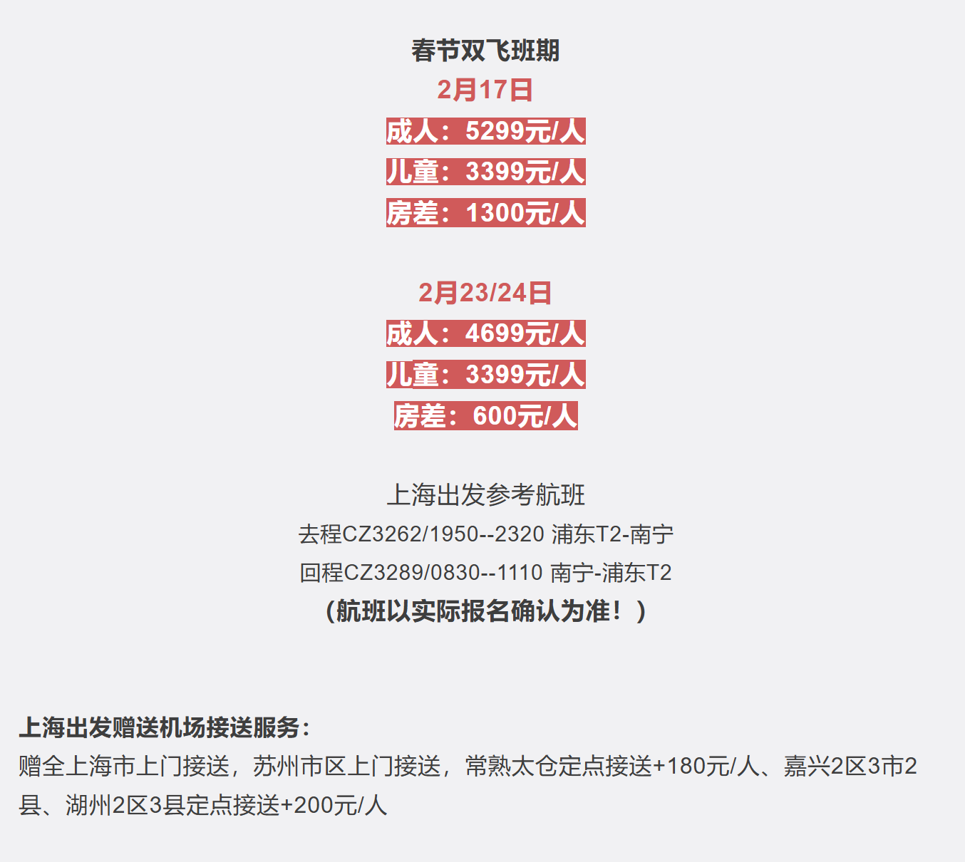 bdd6535c0aaf03d5236cfc7aa46b7fd3