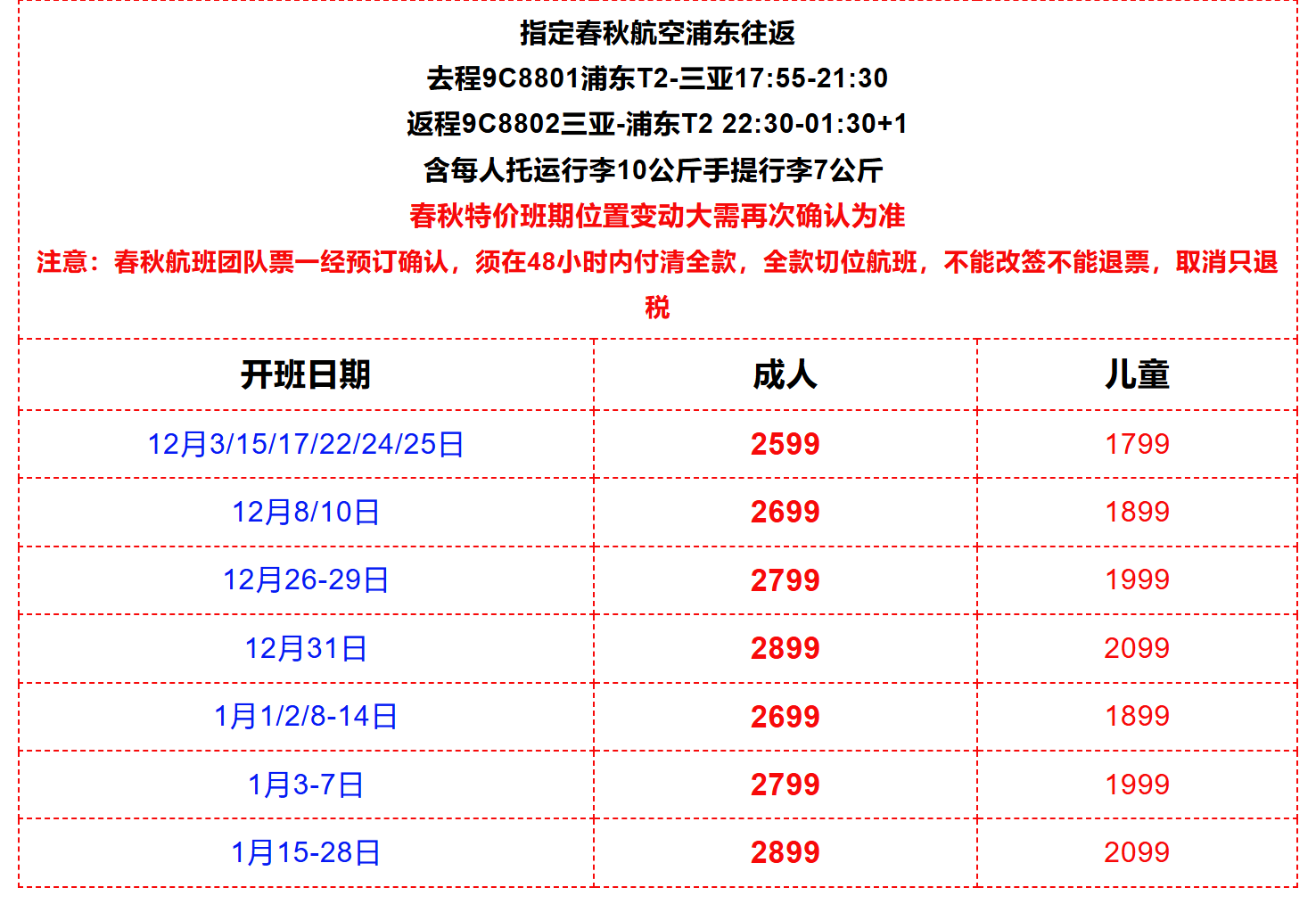 be2926a49c201cd2b88a643b7a26a5d9 be2926a49c201cd2b88a643b7a26a5d9