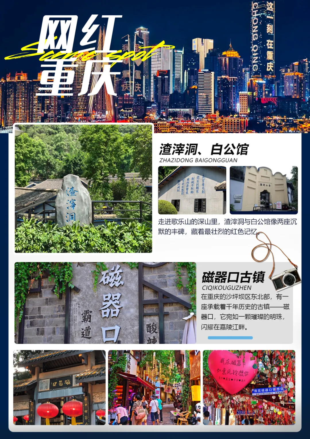 be3170ba8a7a2dd808e1d9392d8003bb-sz_1100542