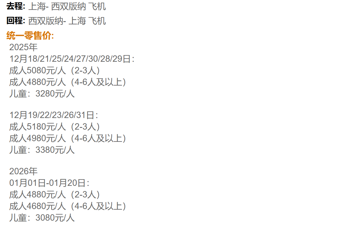 be4e139b55a1b29f10c20a58ced8ab89 be4e139b55a1b29f10c20a58ced8ab89