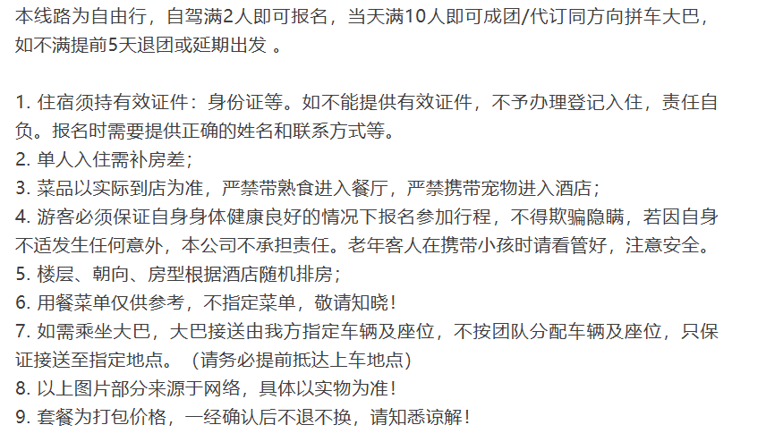 be7eef259f3b9d61645e7285289279a4