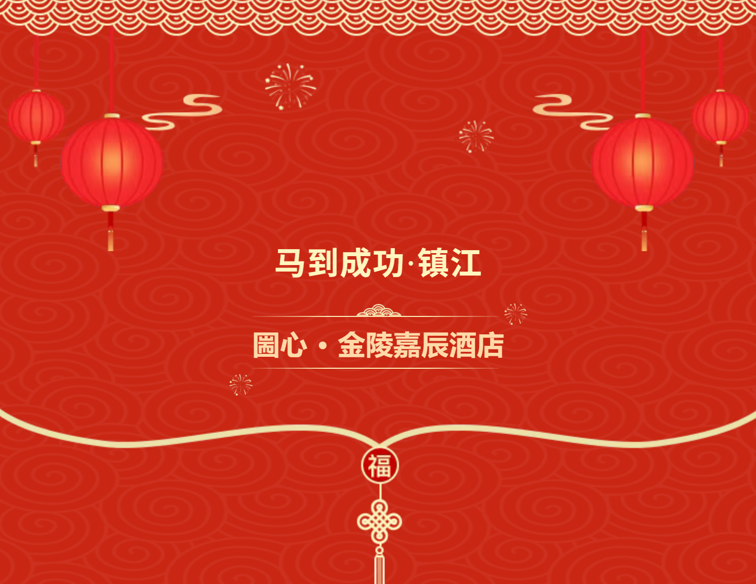 be85da3a89c2c6fe1b23f2f8d553bc77 be85da3a89c2c6fe1b23f2f8d553bc77