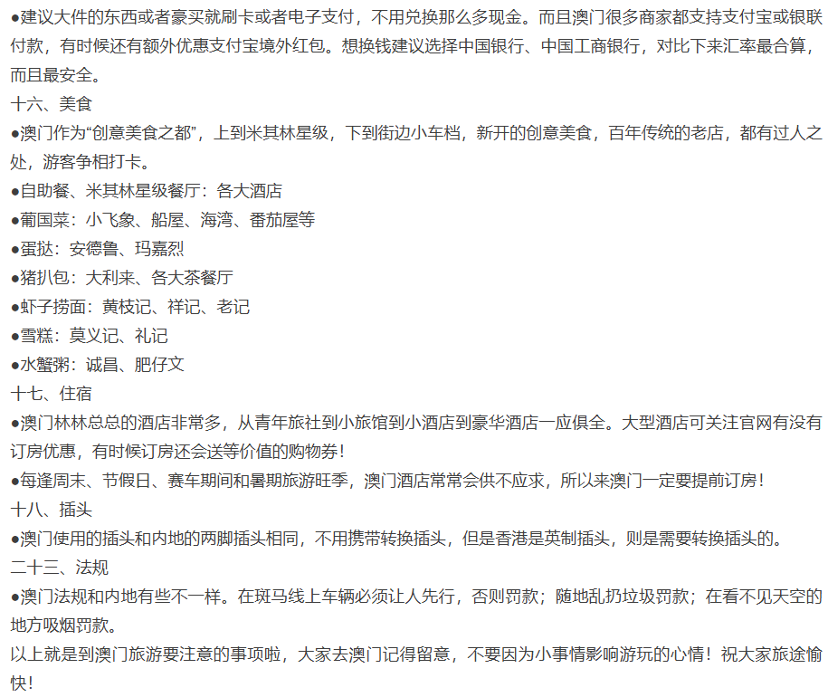 be955920444f30f2b229c34fabe1c5c5