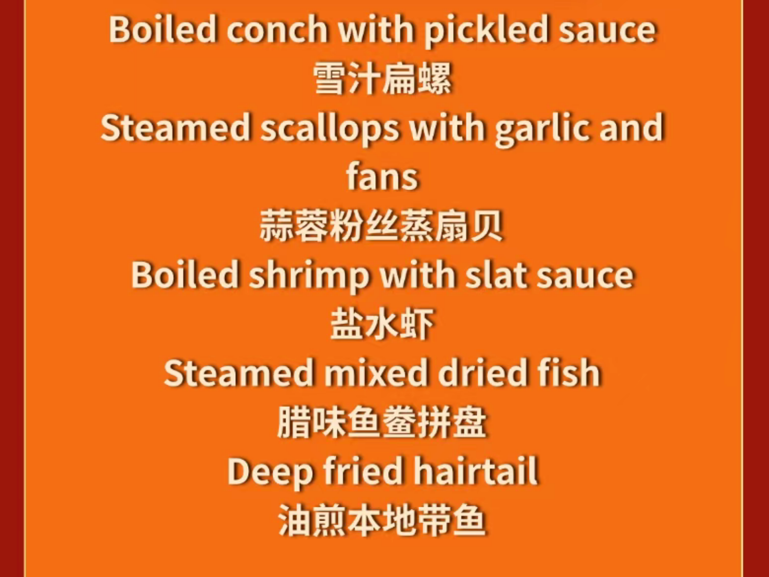 beac1133ae9dac5261ec36148f0e1345