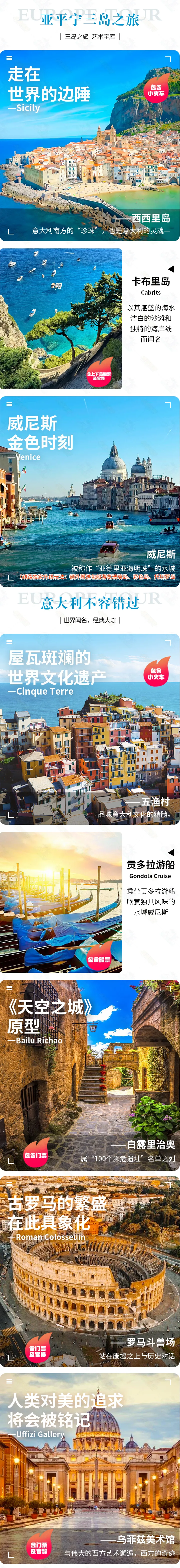 beb042393f971b957a01393691a38322-sz_4612008 beb042393f971b957a01393691a38322-sz_4612008