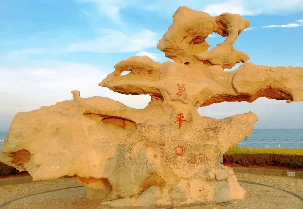 beb144038fe8e31778593a6fbcdcb34e-sz_106220