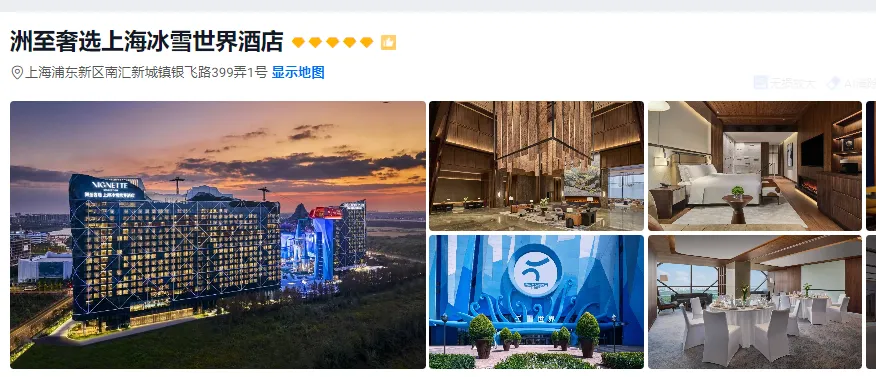 beb97aa3017e0a55aa44f33a1371b503-sz_516442 beb97aa3017e0a55aa44f33a1371b503-sz_516442