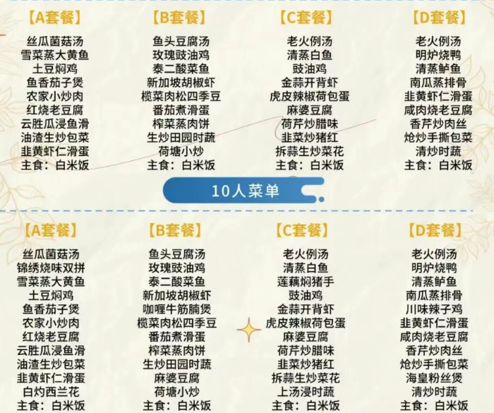 bec6928e6103153b613383248ee7fbc8