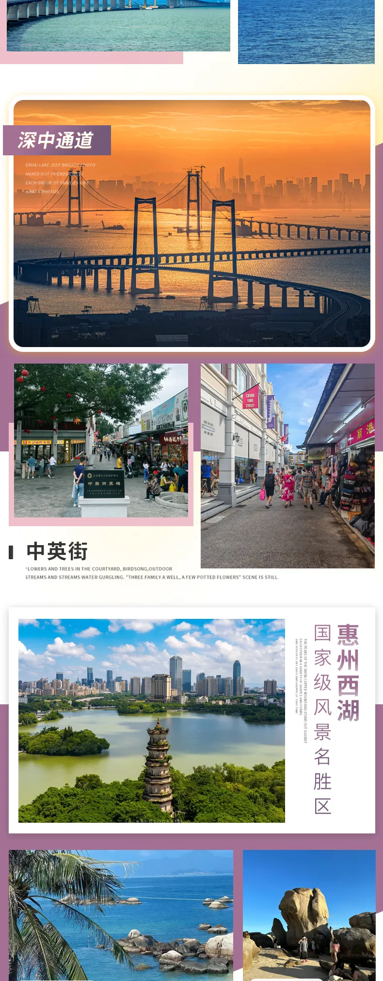 beefd2cef490b67c9e0d0d87d9b1587f-sz_1306570 beefd2cef490b67c9e0d0d87d9b1587f-sz_1306570