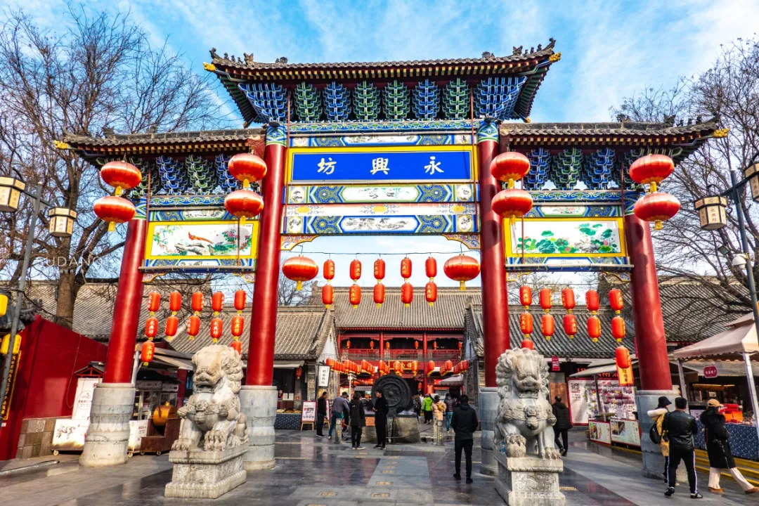 bef63cdd08e7093ec430acba1784786a-sz_1244366 bef63cdd08e7093ec430acba1784786a-sz_1244366