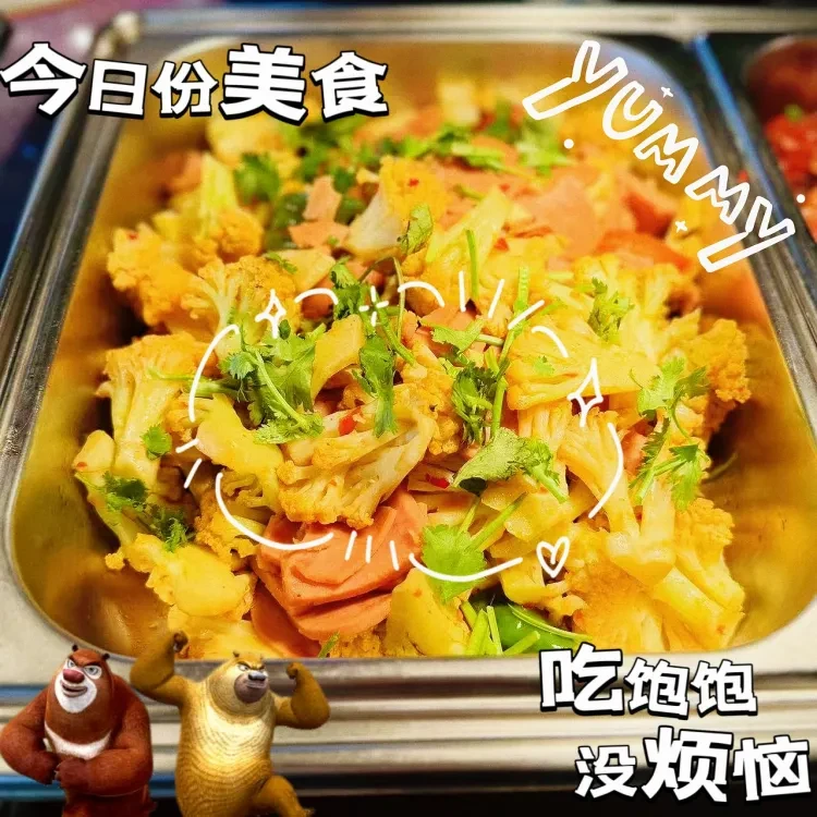 bf008b369da3f2016cde5c4e37450f81-sz_1380270 bf008b369da3f2016cde5c4e37450f81-sz_1380270