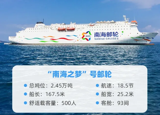 bf0941e2bf45e6d257737234a28a866a-sz_481683