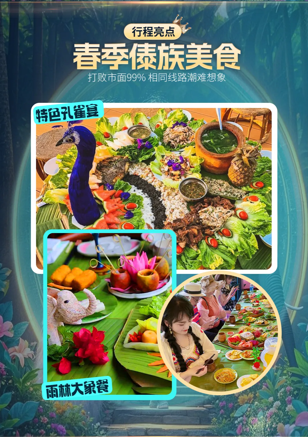 bf1b9ee2860bafe6ab73385ea807e689-sz_6609594 bf1b9ee2860bafe6ab73385ea807e689-sz_6609594