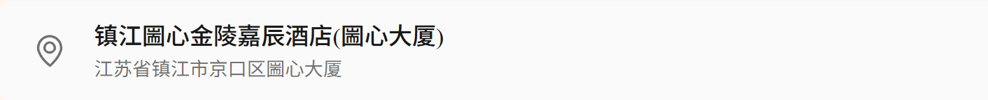 bf214a0e571b9b639f81a37eaede1113