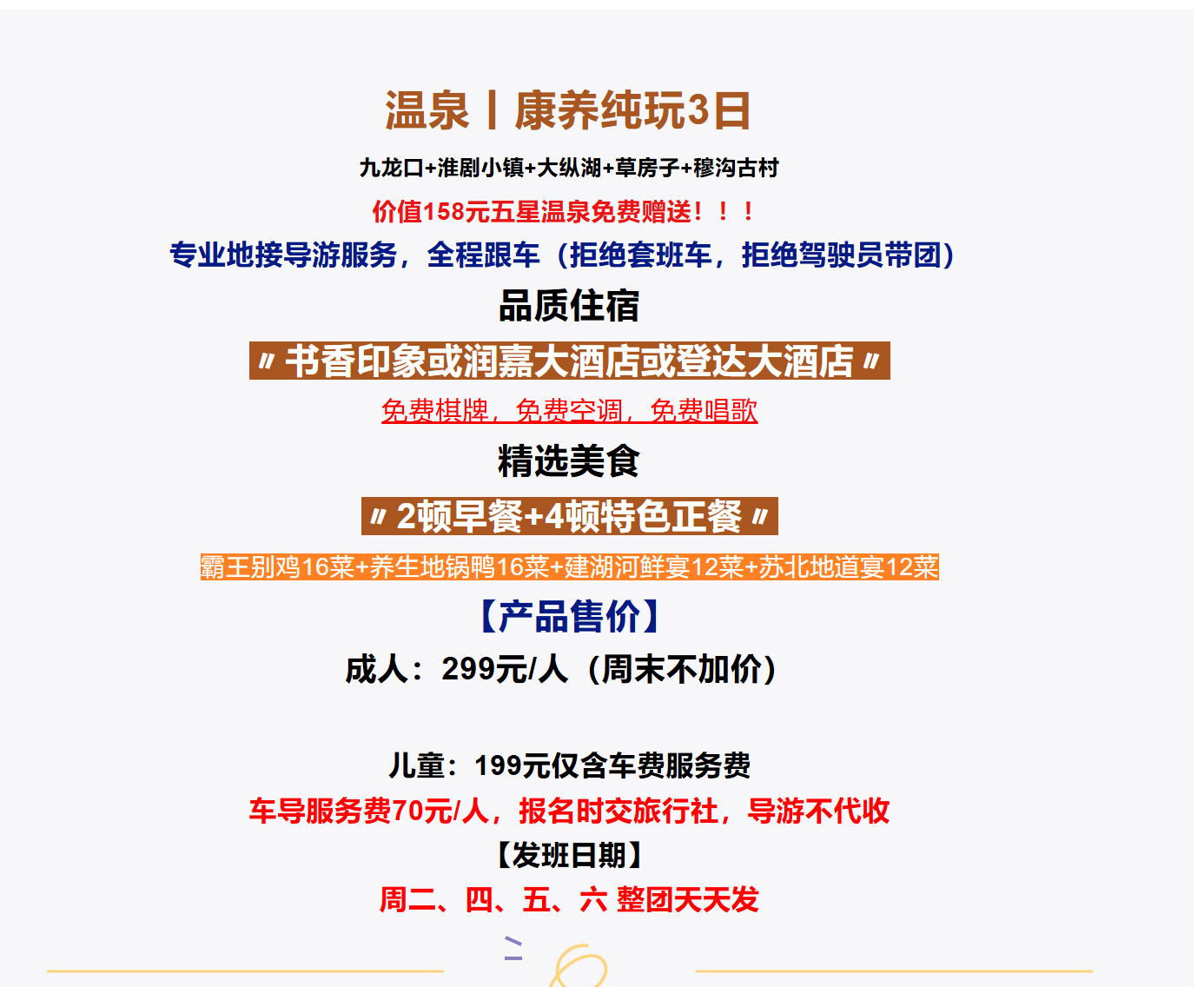 bf473f87b0e43cdf2582cfa4c1b1e3bf