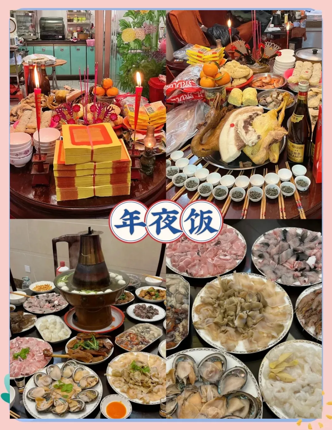 bf6cf86977c731665b7e2c32553c64a2-sz_3001328