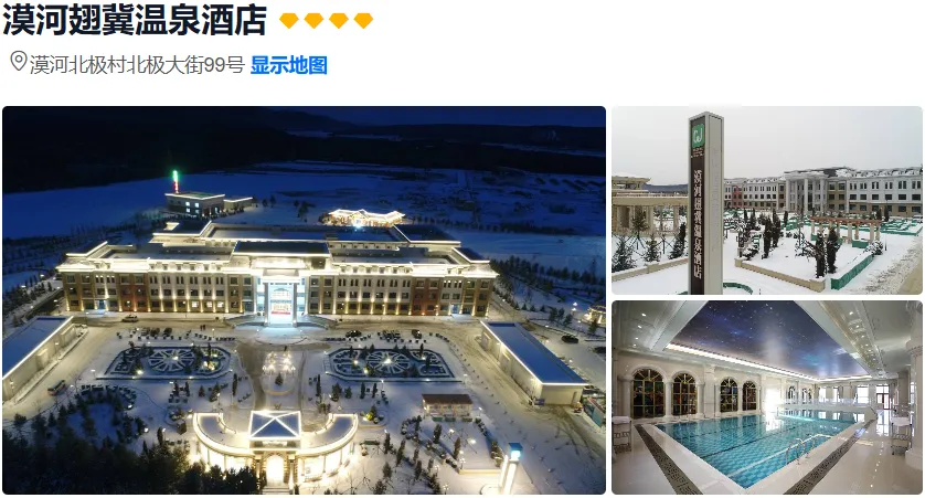 bf7372d8afaa988a256e964088ac281d-sz_593383 bf7372d8afaa988a256e964088ac281d-sz_593383