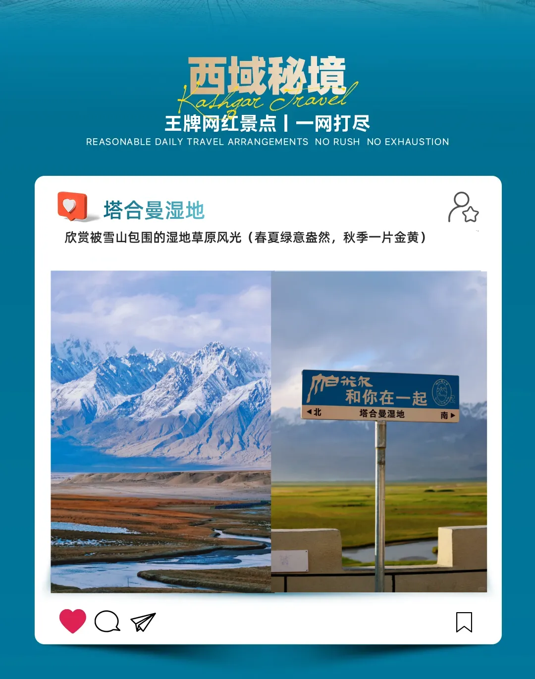 bf7936ffb70de5801bd990fe60d57eaa-sz_1110554