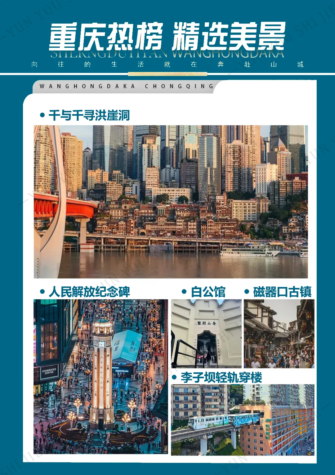 bf7c13e5da0262f5250f49fbce7bffcf-sz_1184898 bf7c13e5da0262f5250f49fbce7bffcf-sz_1184898