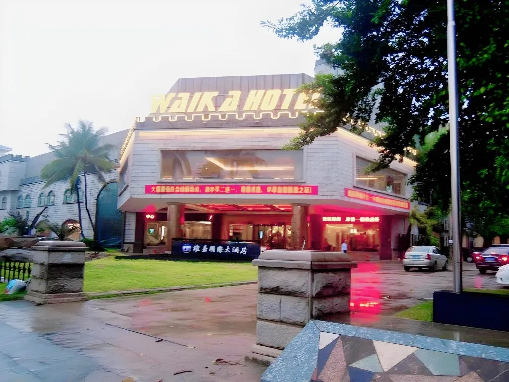 bf876d934e11f22b8070a5630e516555-sz_475520 bf876d934e11f22b8070a5630e516555-sz_475520