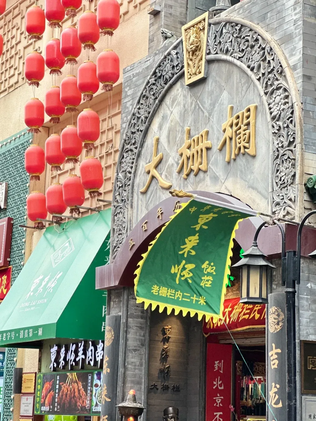 bf8aeaab14a3a91d3a3a64dd53818d43-sz_552010 bf8aeaab14a3a91d3a3a64dd53818d43-sz_552010