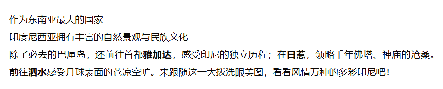 bf99e6b2758bd2c5272b6802084b555b