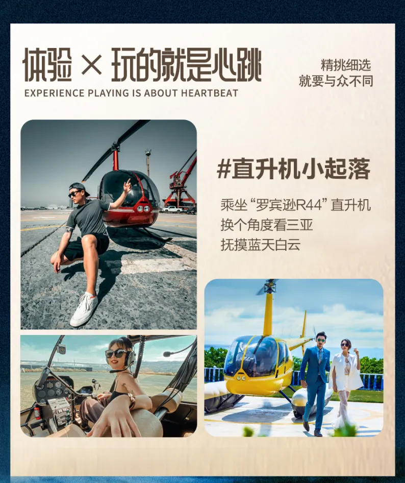 bfdd7292a6ff8bb98e2e5130b2c19170-sz_1528960 bfdd7292a6ff8bb98e2e5130b2c19170-sz_1528960