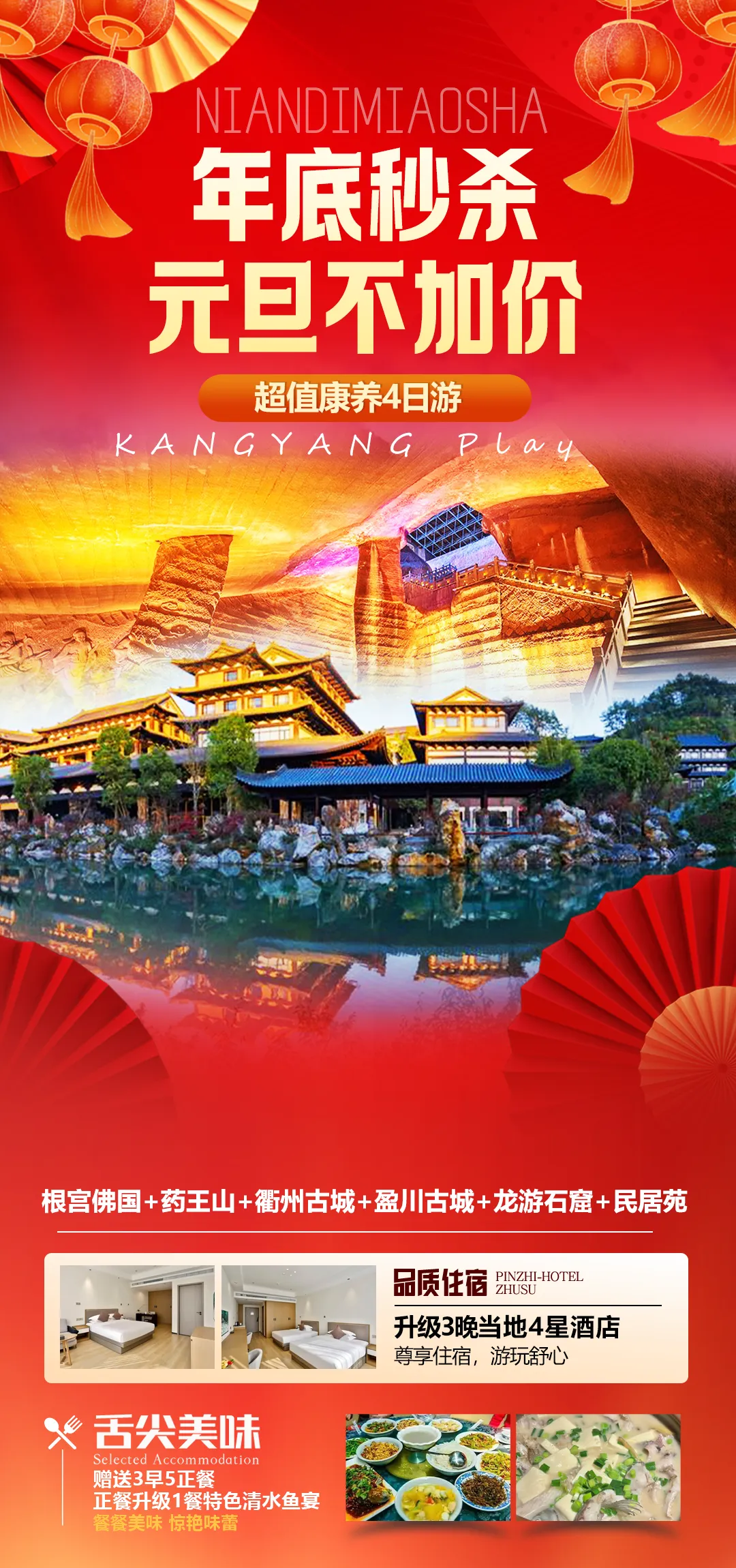 c008a75433aaf6a1a1b4b7612e735ef4-sz_3197808