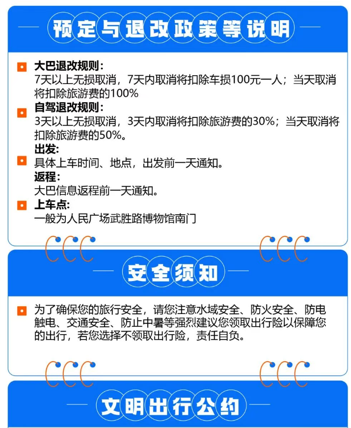 c0190c1ac0f19c50b16d80c4f230db14