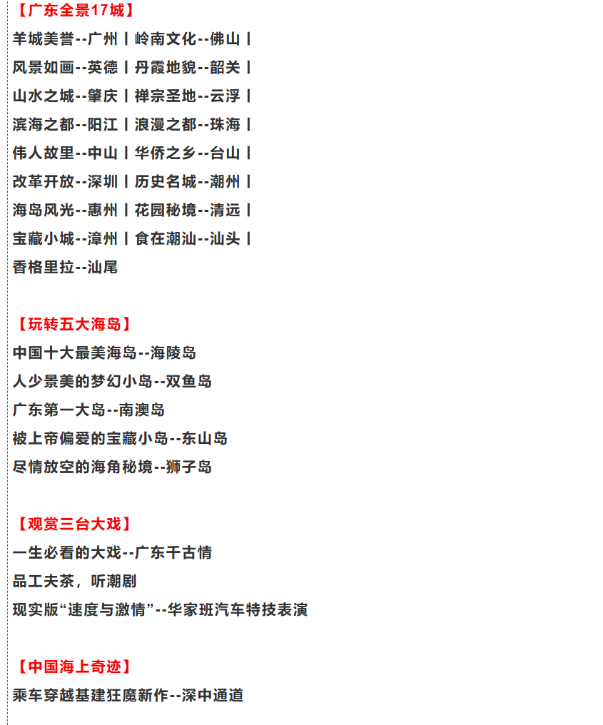 c02df425e08c0116b31590b427599b4e c02df425e08c0116b31590b427599b4e