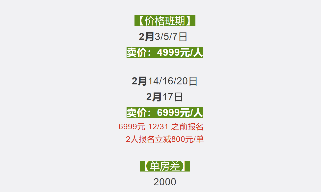 c039cc3807350605598787fe91af6586