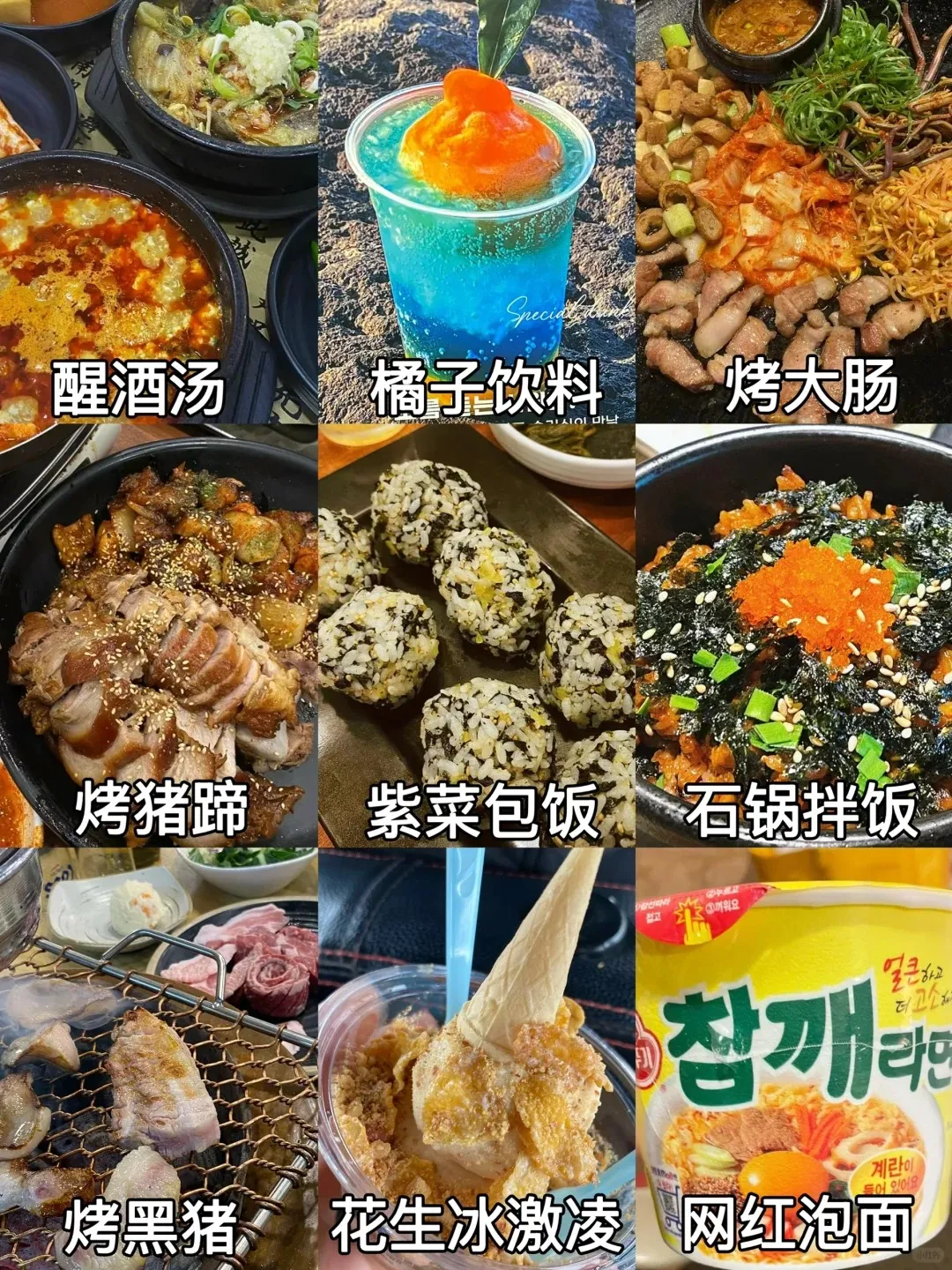 c04970475608f33b1e4ca6c720751a43-sz_681518-1