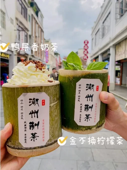 c04a8b4d6289c931cb7b03e71cb8d4a7-sz_239227-1