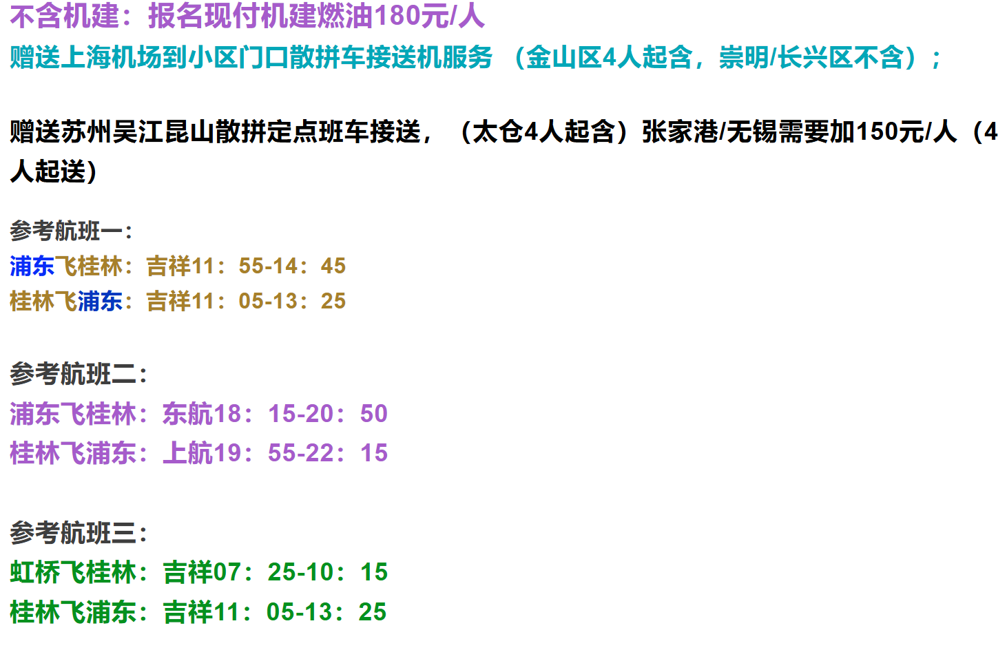 c04f3c6d1ddcc1c38bf35872ba5d5aa1