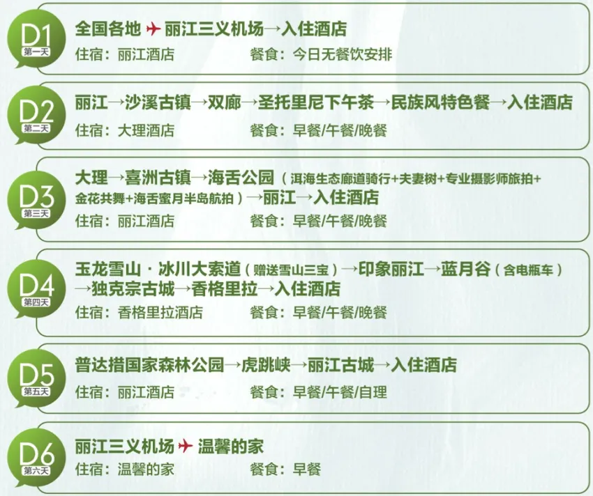 c052498020621bdce339531b659c11b5-sz_447252 c052498020621bdce339531b659c11b5-sz_447252