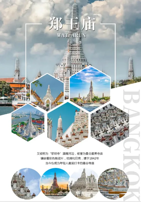 c0537ffb2d56ca62e8cf7733606689fb-sz_691364