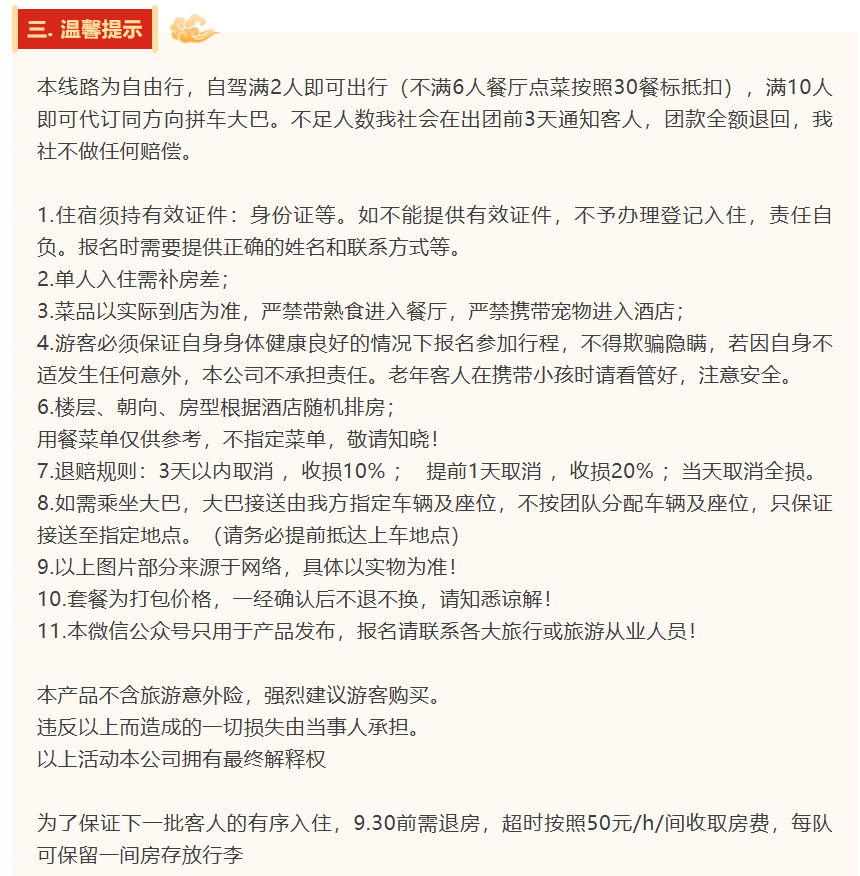 c0577667f23d7c922cfd35c3e0a48046