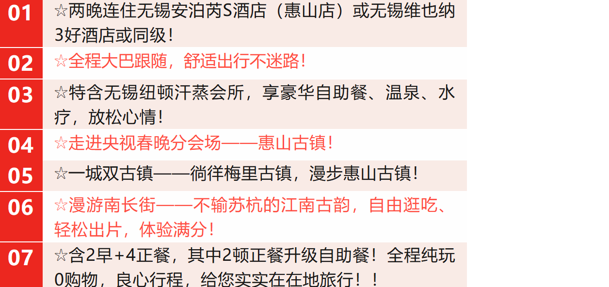 c05f4f350edaa51a223eee6cb6552c2c c05f4f350edaa51a223eee6cb6552c2c