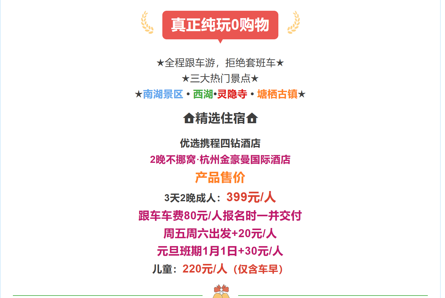 c0ab60e2f544c82d82a0f0a1f69f1408