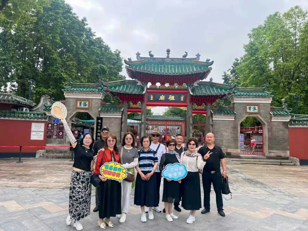 c0c187c6b878f8ec49dfbc49f8ef1c2e-sz_3243225