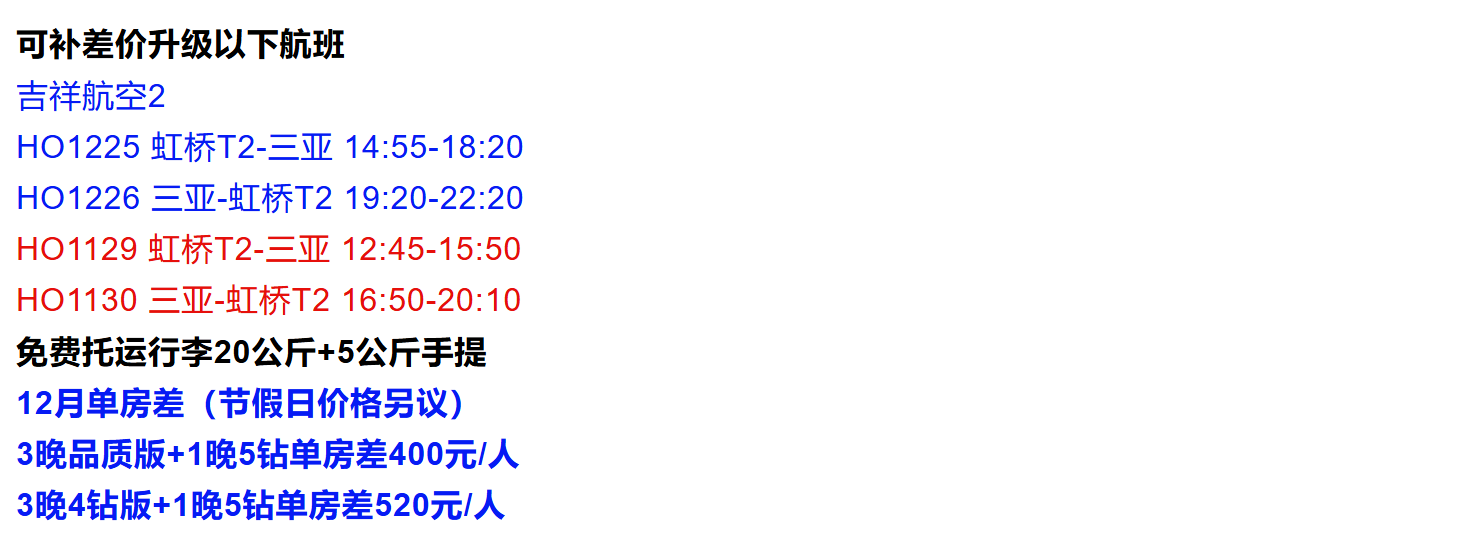 c0d07e022f78567ba331aa64c540d3ba